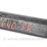 Детали кузова Hyundai i40 VF (11-21)