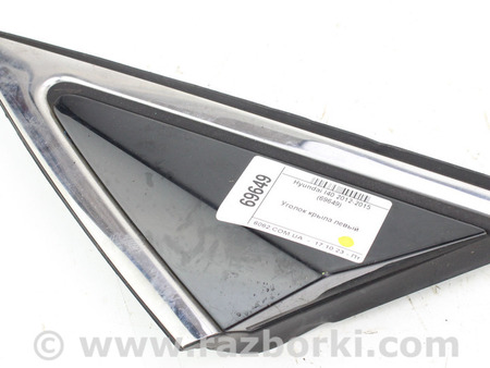 ФОТО Детали кузова для Hyundai i40 VF (11-21) Київ