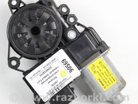 ФОТО Зеркала / Стекла / Очистка стекол для Hyundai i40 VF (11-21) Київ
