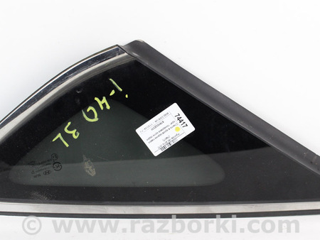 ФОТО Зеркала / Стекла / Очистка стекол для Hyundai i40 VF (11-21) Київ