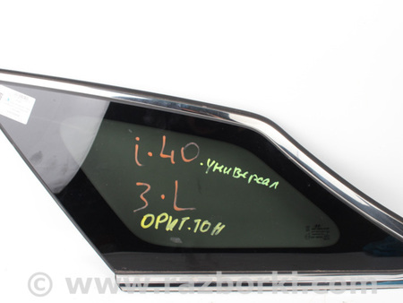 ФОТО Зеркала / Стекла / Очистка стекол для Hyundai i40 VF (11-21) Київ