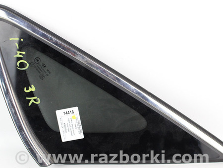 ФОТО Зеркала / Стекла / Очистка стекол для Hyundai i40 VF (11-21) Київ