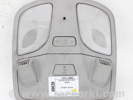 ФОТО Освещение / Фары / Фонари для Hyundai i40 VF (11-21) Київ