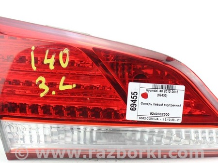 ФОТО Освещение / Фары / Фонари для Hyundai i40 VF (11-21) Київ