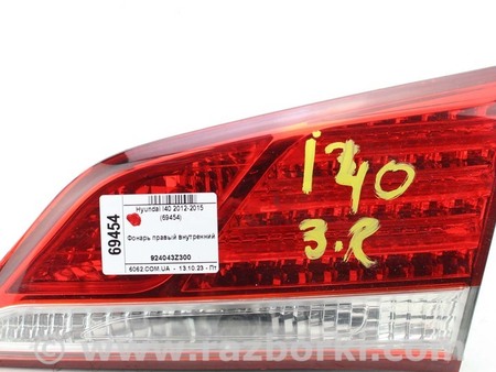 ФОТО Освещение / Фары / Фонари для Hyundai i40 VF (11-21) Київ