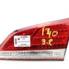 Освещение / Фары / Фонари Hyundai i40 VF (11-21)