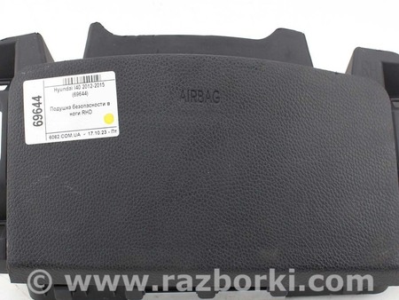 ФОТО Система безопасности для Hyundai i40 VF (11-21) Київ