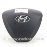 Система безопасности Hyundai i40 VF (11-21)