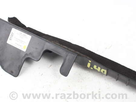 ФОТО Система охлаждения двигателя для Hyundai i40 VF (11-21) Київ