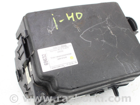 ФОТО Электрика моторной группы для Hyundai i40 VF (11-21) Київ
