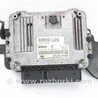 Электрика моторной группы Hyundai i40 VF (11-21)