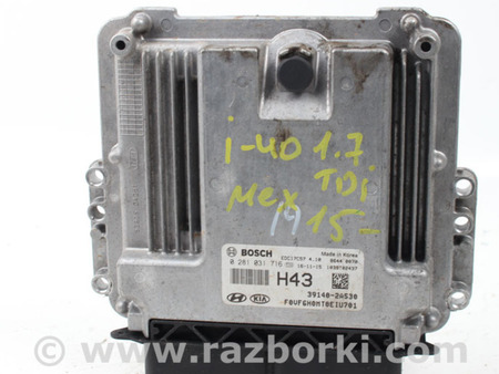 ФОТО Электрика моторной группы для Hyundai i40 VF (11-21) Київ