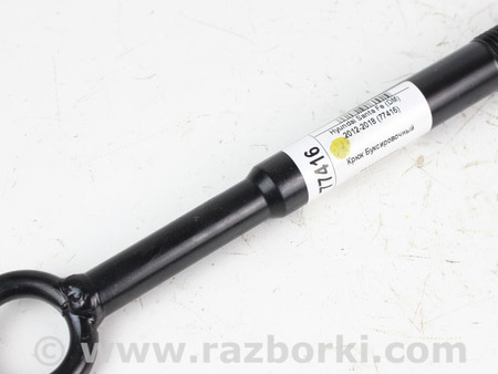 ФОТО Детали кузова для Hyundai Santa Fe III DM/NC (12-18) Київ