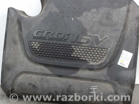 ФОТО Детали моторной группы для Hyundai Santa Fe III DM/NC (12-18) Київ