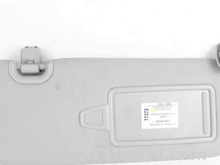 ФОТО Детали салона для Hyundai Santa Fe III DM/NC (12-18) Київ
