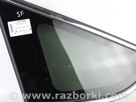 ФОТО Зеркала / Стекла / Очистка стекол для Hyundai Santa Fe III DM/NC (12-18) Київ