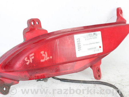 ФОТО Освещение / Фары / Фонари для Hyundai Santa Fe III DM/NC (12-18) Київ