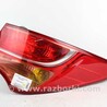 Освещение / Фары / Фонари Hyundai Santa Fe III DM/NC (12-18)