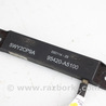 Электрооборудование Hyundai Santa Fe III DM/NC (12-18)