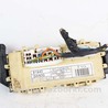 Электрооборудование Hyundai Santa Fe III DM/NC (12-18)