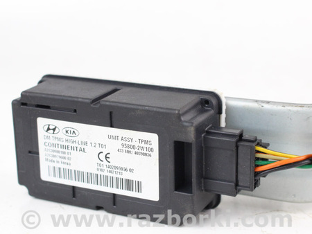 ФОТО Электрооборудование для Hyundai Santa Fe III DM/NC (12-18) Київ
