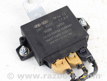 ФОТО Электрооборудование для Hyundai Santa Fe III DM/NC (12-18) Київ