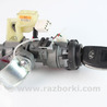 Электрооборудование Hyundai Santa Fe III DM/NC (12-18)