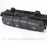 Электрооборудование Hyundai Santa Fe III DM/NC (12-18)