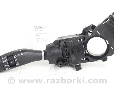 ФОТО Электрооборудование для Hyundai Santa Fe III DM/NC (12-18) Київ