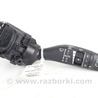 Электрооборудование Hyundai Santa Fe III DM/NC (12-18)