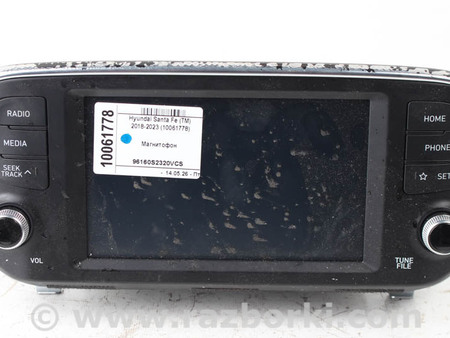 ФОТО магнитофон для Hyundai Santa Fe IV TM (18-23) Київ