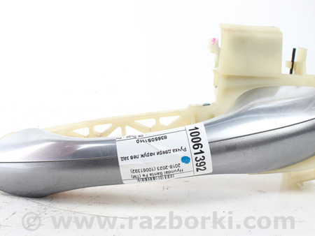 ФОТО Двери / Крышки багажника для Hyundai Santa Fe IV TM (18-23) Київ