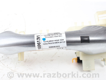 ФОТО Двери / Крышки багажника для Hyundai Santa Fe IV TM (18-23) Київ