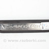 Детали салона Hyundai Santa Fe IV TM (18-23)