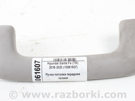 ФОТО Детали салона для Hyundai Santa Fe IV TM (18-23) Київ