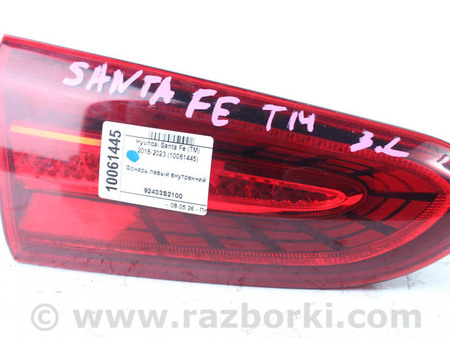 ФОТО Освещение / Фары / Фонари для Hyundai Santa Fe IV TM (18-23) Київ