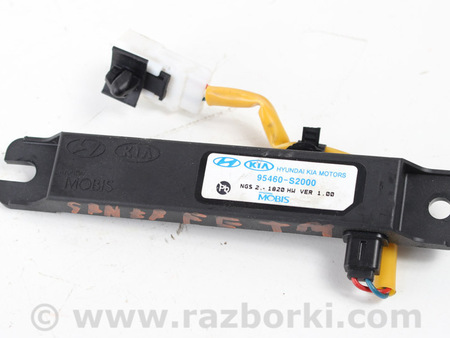 ФОТО Электрооборудование для Hyundai Santa Fe IV TM (18-23) Київ