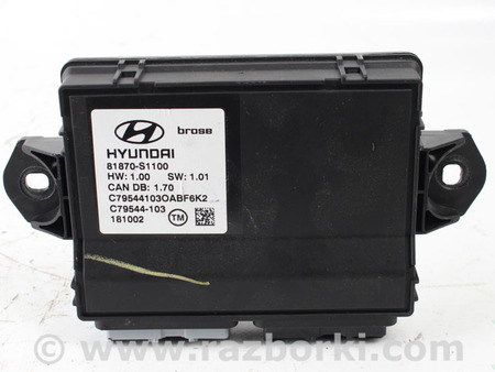 ФОТО Электрооборудование для Hyundai Santa Fe IV TM (18-23) Київ