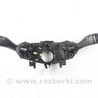Электрооборудование Hyundai Santa Fe IV TM (18-23)