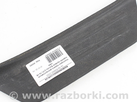 ФОТО Детали салона для Hyundai Sonata VII LF (14-19) Київ