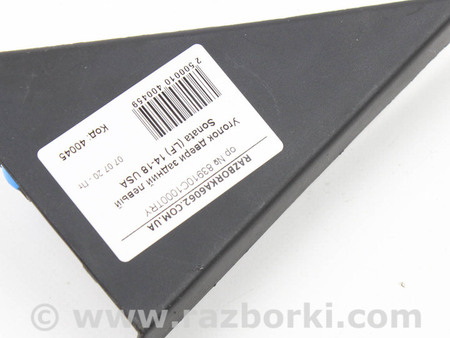 ФОТО Детали салона для Hyundai Sonata VII LF (14-19) Київ