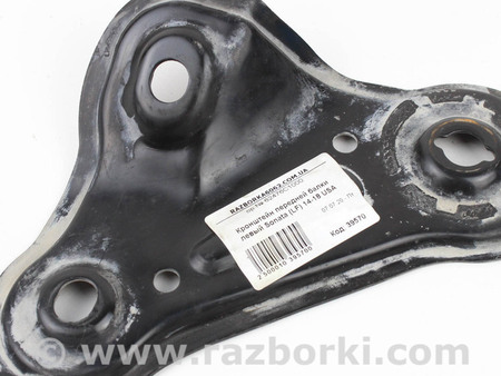 ФОТО Детали ходовой части для Hyundai Sonata VII LF (14-19) Київ