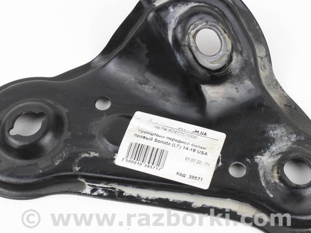 ФОТО Детали ходовой части для Hyundai Sonata VII LF (14-19) Київ