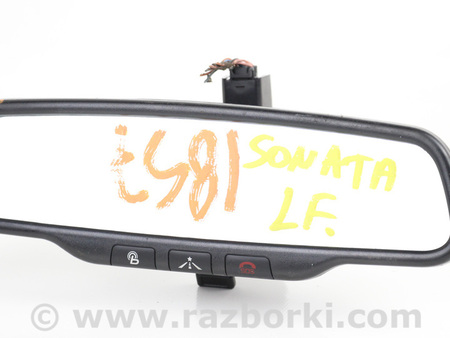 ФОТО Зеркала / Стекла / Очистка стекол для Hyundai Sonata VII LF (14-19) Київ