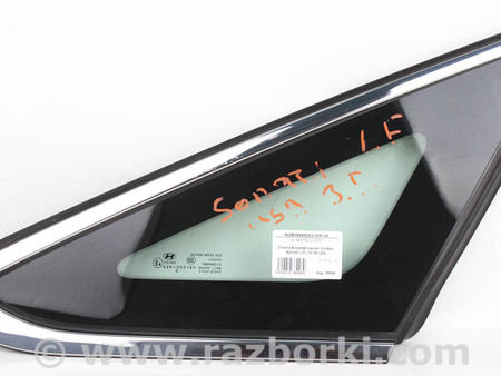 ФОТО Зеркала / Стекла / Очистка стекол для Hyundai Sonata VII LF (14-19) Київ