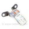 Двери / Крышки багажника Hyundai Tucson II LM (09-15)