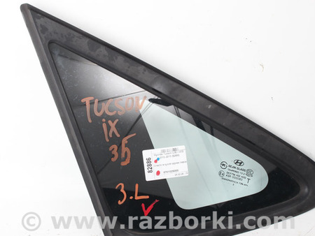 ФОТО Зеркала / Стекла / Очистка стекол для Hyundai Tucson II LM (09-15) Київ