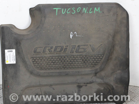 ФОТО Детали моторной группы для Hyundai Tucson II LM (09-15) Київ