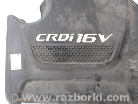 ФОТО Детали моторной группы для Hyundai Tucson II LM (09-15) Київ