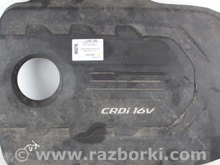 ФОТО Детали моторной группы для Hyundai Tucson III TL (15-21) Київ